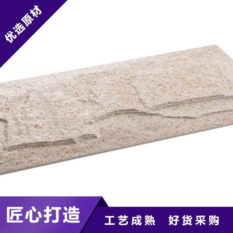 外墻磚地板磚的簡單介紹