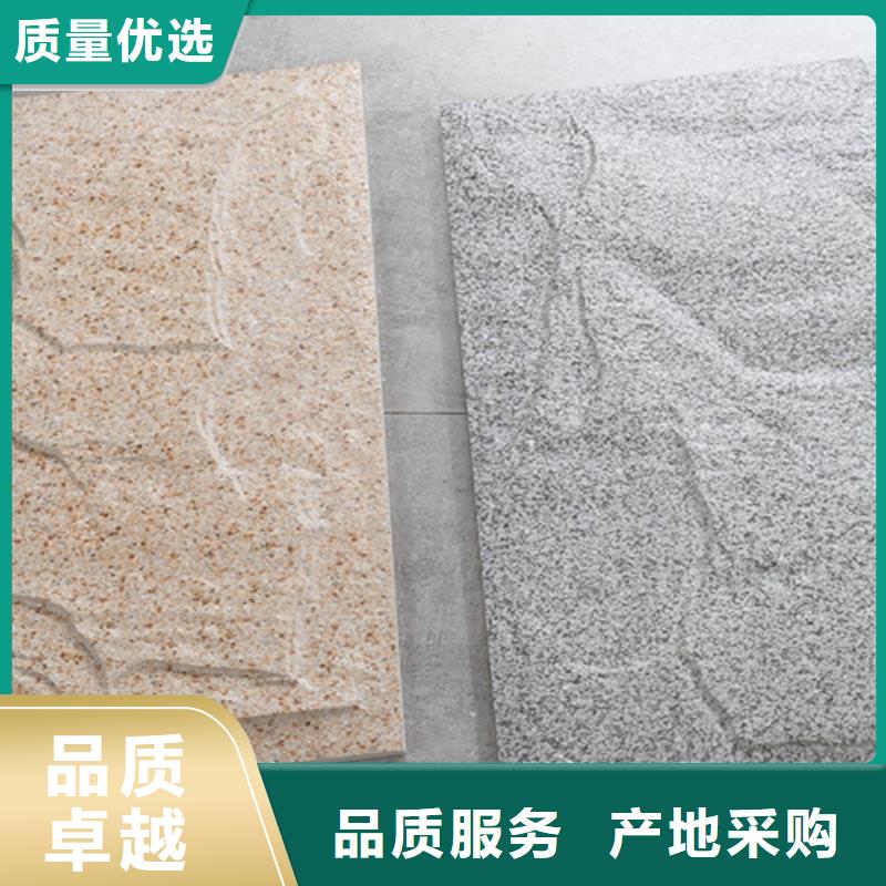 外墻磚地鋪專業生產制造廠