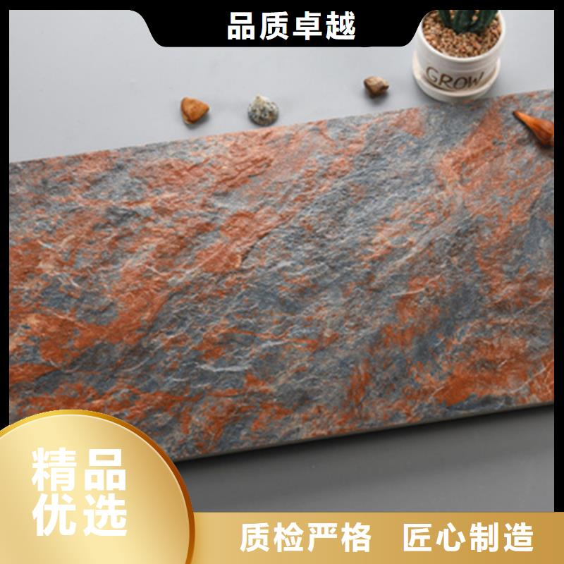 外墻磚地鋪品質保障價格合理
