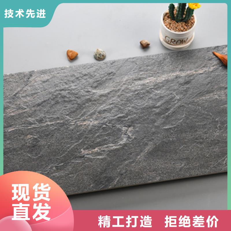 外墻磚仿古磚專注細節使用放心