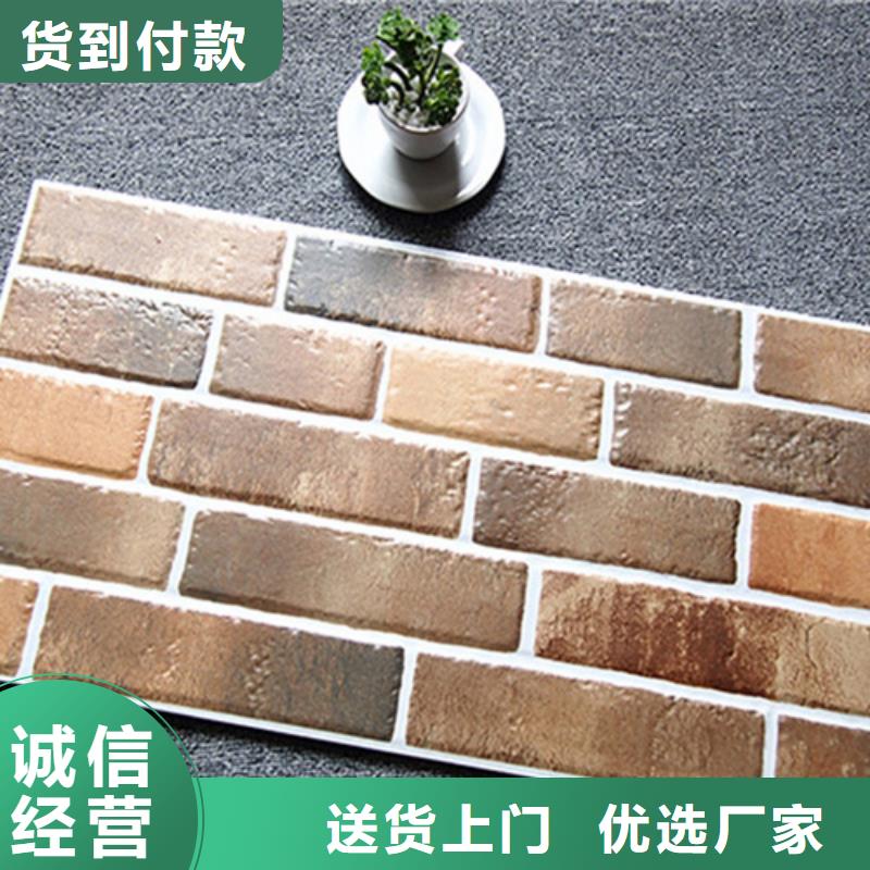 外墻磚地板磚工廠直營