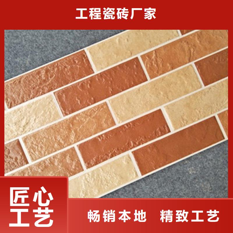 外墻磚地板磚專注細節使用放心