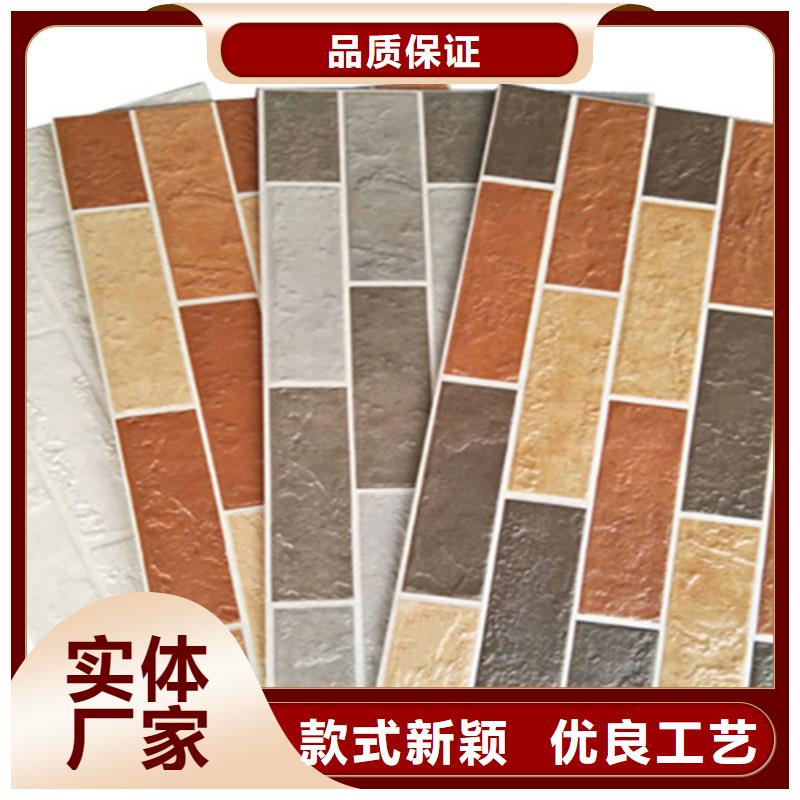 外墻磚地板磚的簡單介紹