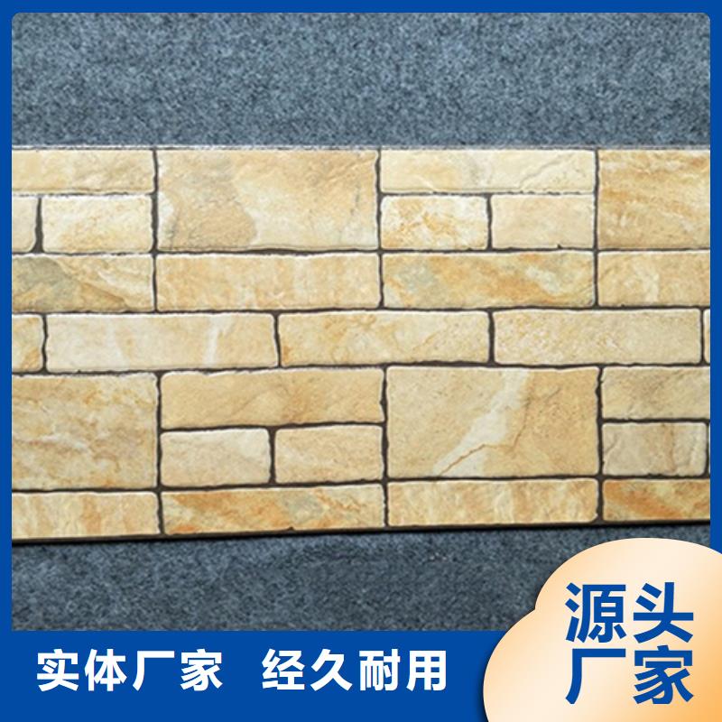 外墻磚,地板磚源頭廠商