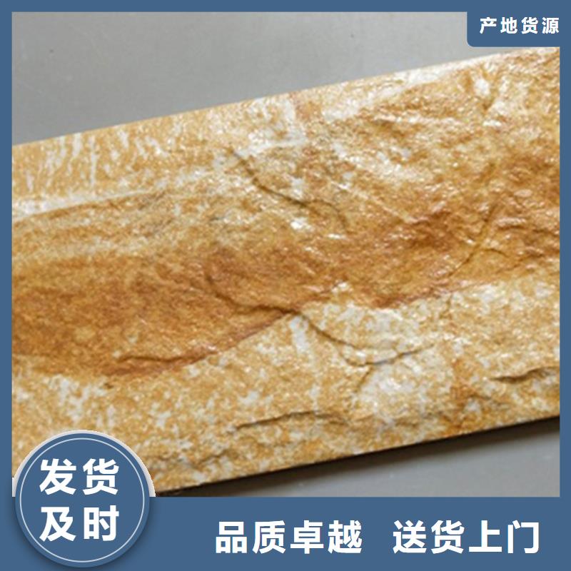 外墻磚地板磚工程施工案例