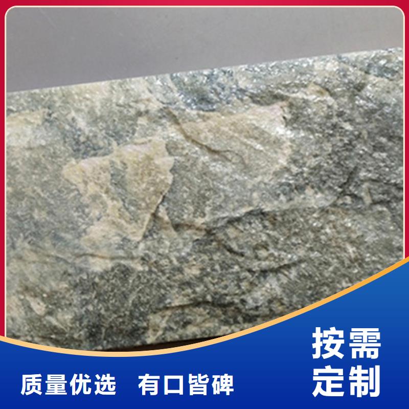 外墻磚墻磚廠家匠心打造