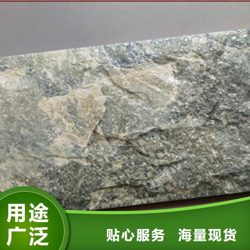 外墻磚仿古磚優選好材鑄造好品質