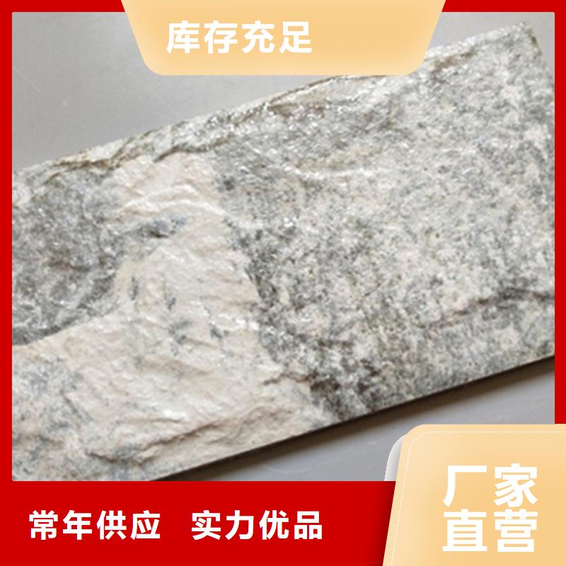 【外墻磚地板磚聯系廠家】