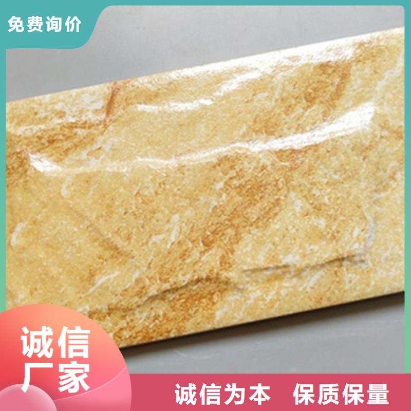外墻磚地板磚工廠直營