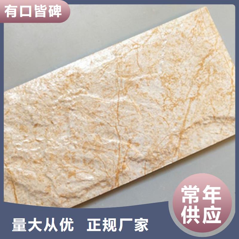 外墻磚地鋪專業生產制造廠