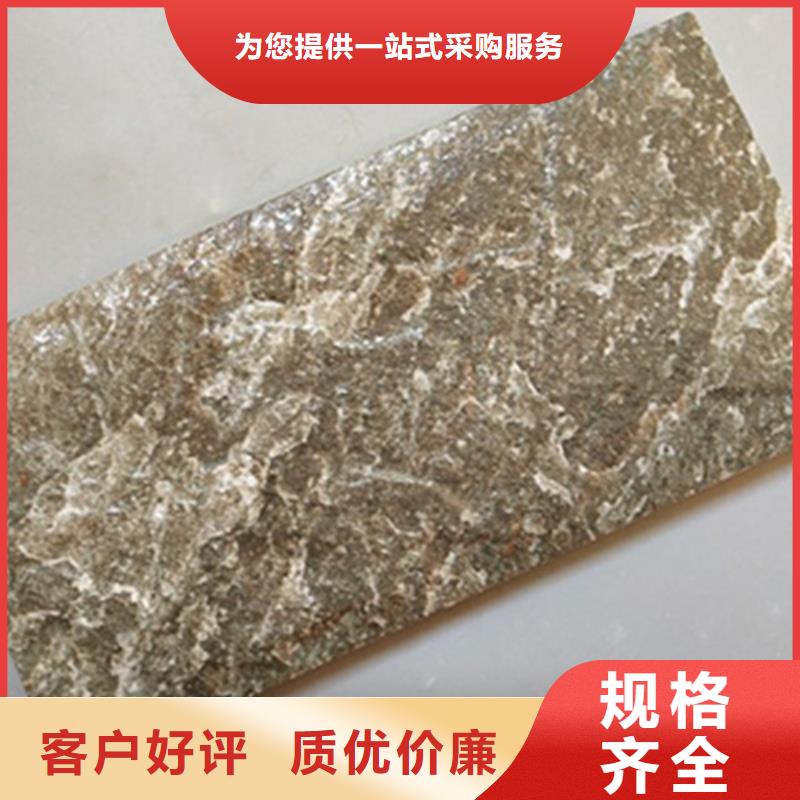 外墻磚,仿古磚售后服務(wù)完善