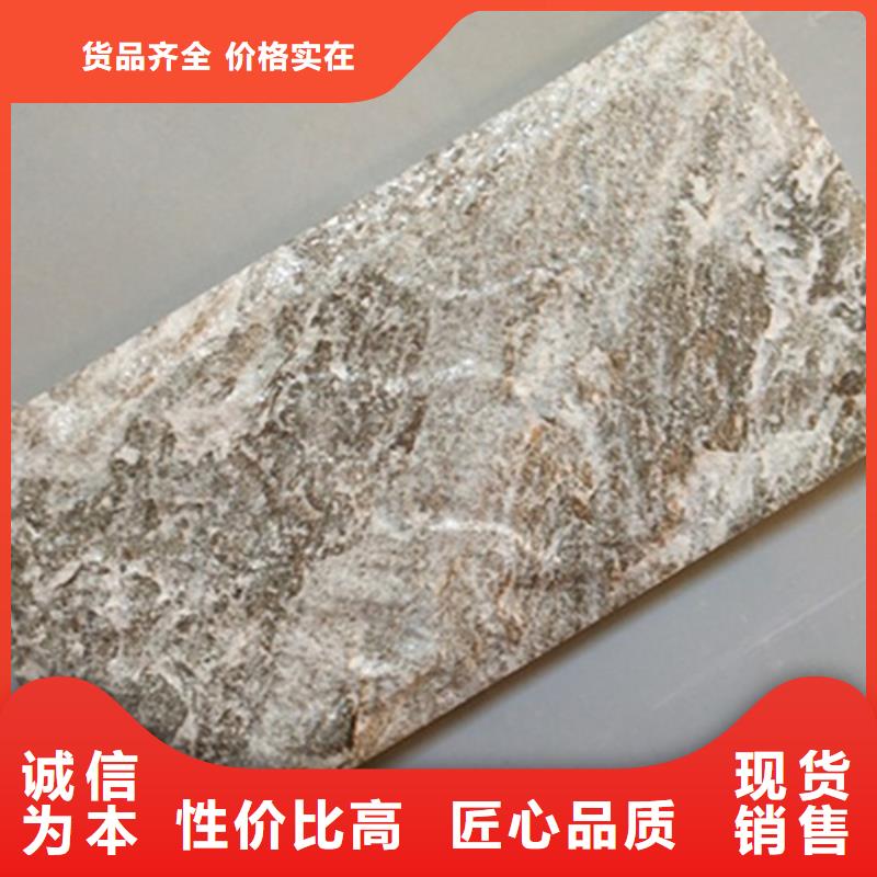 外墻磚地板磚工程施工案例