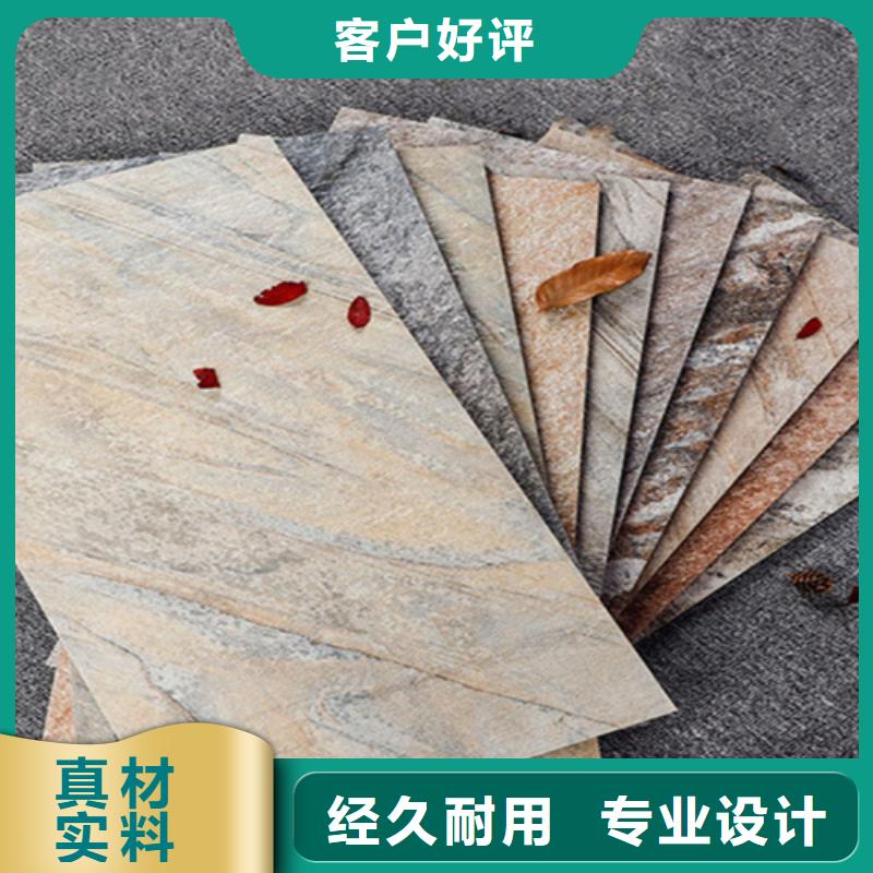 【外墻磚仿古磚廠家供您所需】