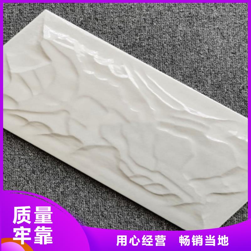 外墻磚地板磚工廠直營