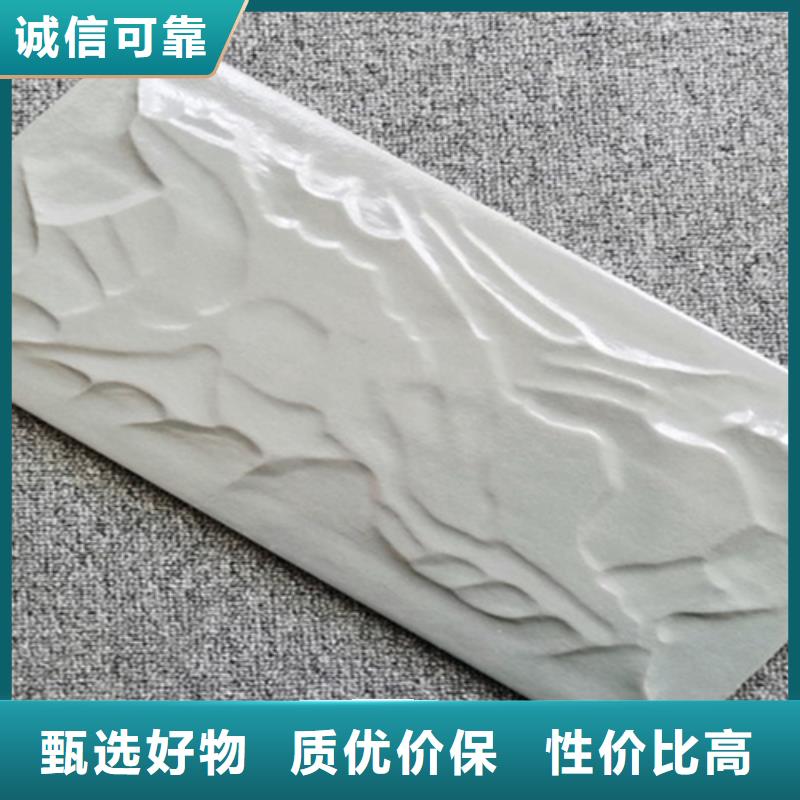 外墻磚地板磚專注細節使用放心