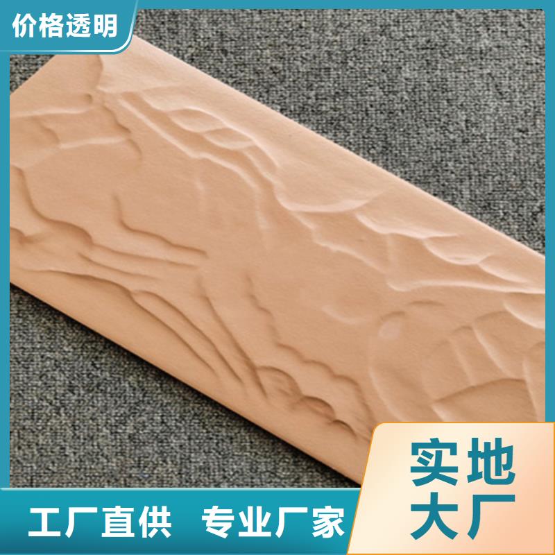 外墻磚地板磚的簡單介紹