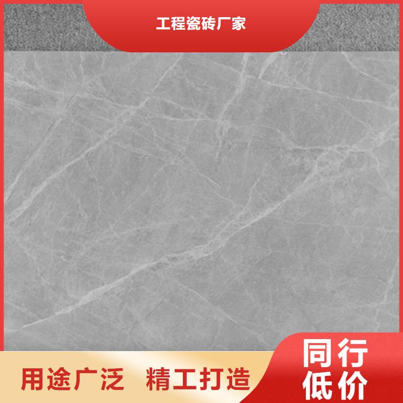 仿古磚價格低