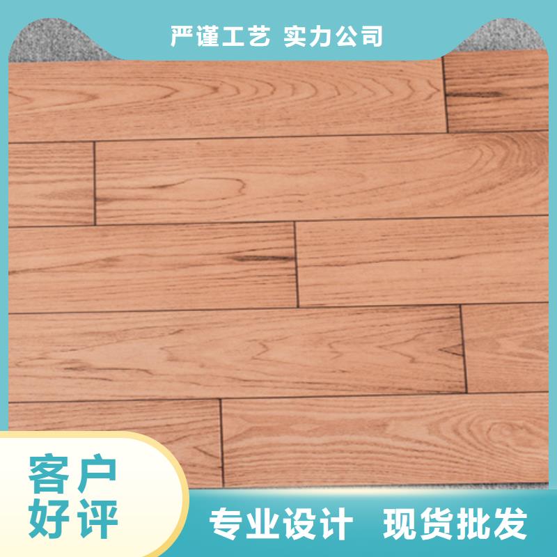 仿古磚源頭實(shí)體廠商