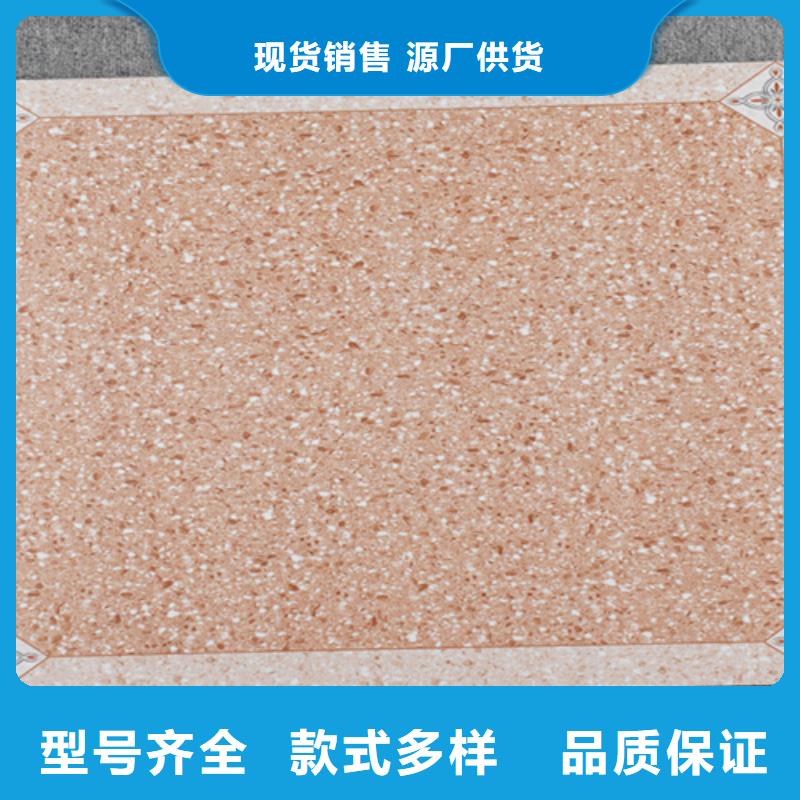 仿古磚價格低