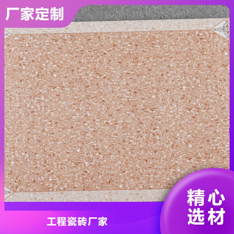仿古磚實(shí)力優(yōu)品