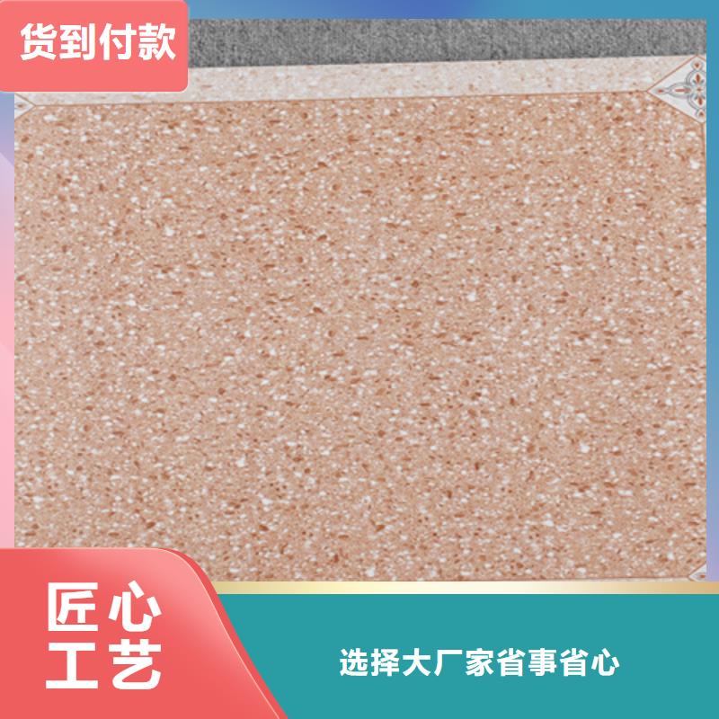【仿古磚地板磚用途廣泛】