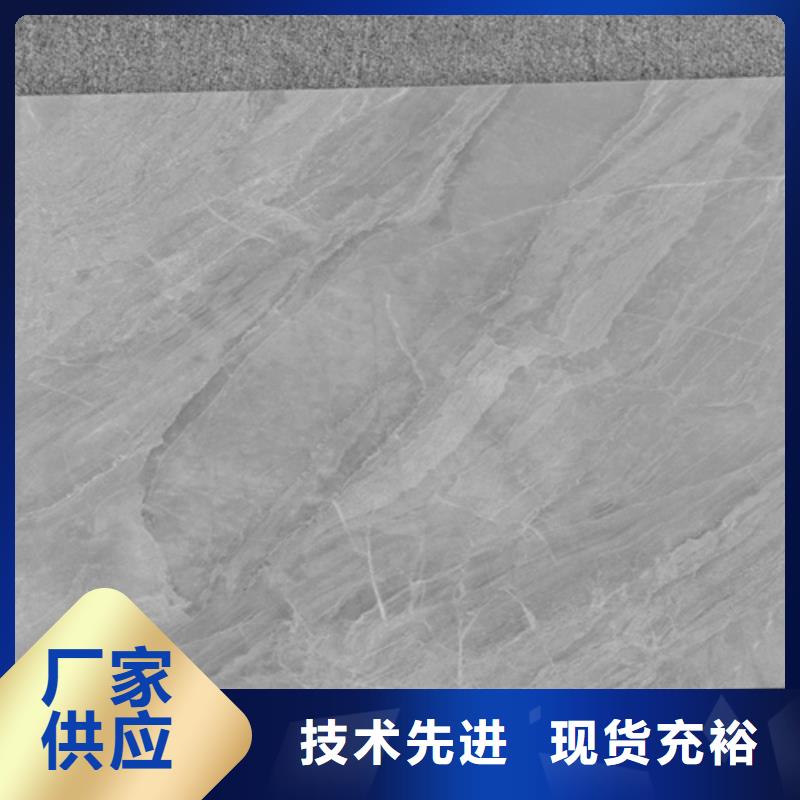 【仿古磚】內墻磚全新升級品質保障