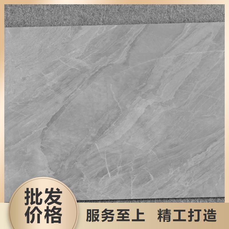 承盛【 仿古砖同行低价】-业务覆盖区域|磐安|义乌|绍兴|衢州|舟山|台州-宿商通
