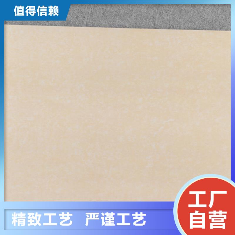 仿古磚外墻磚產品優良