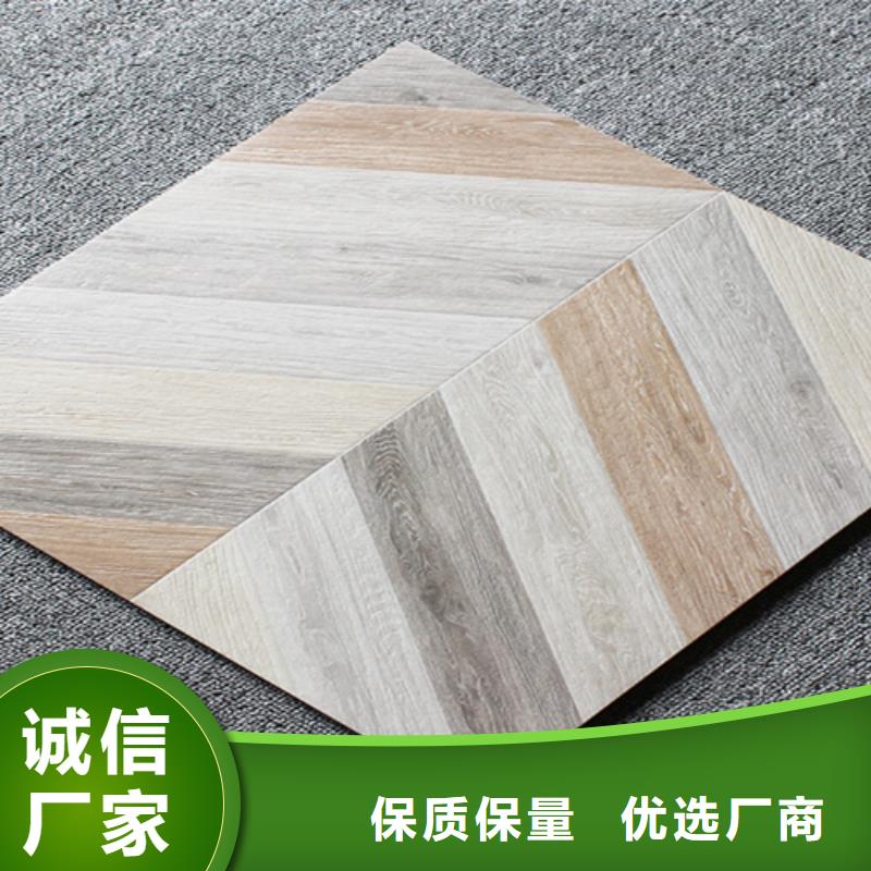仿古磚資質認證