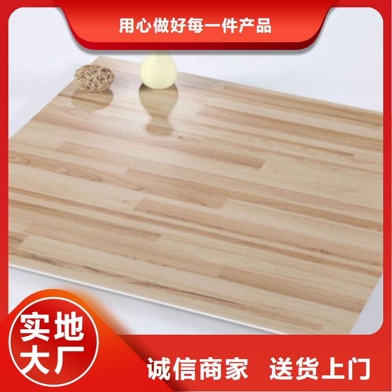 仿古磚多年實力廠家