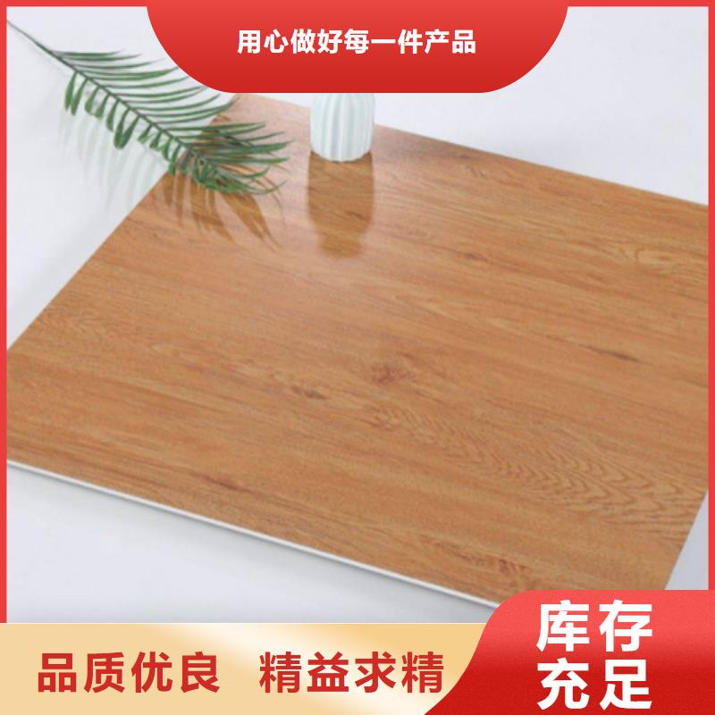 仿古磚資質(zhì)認(rèn)證