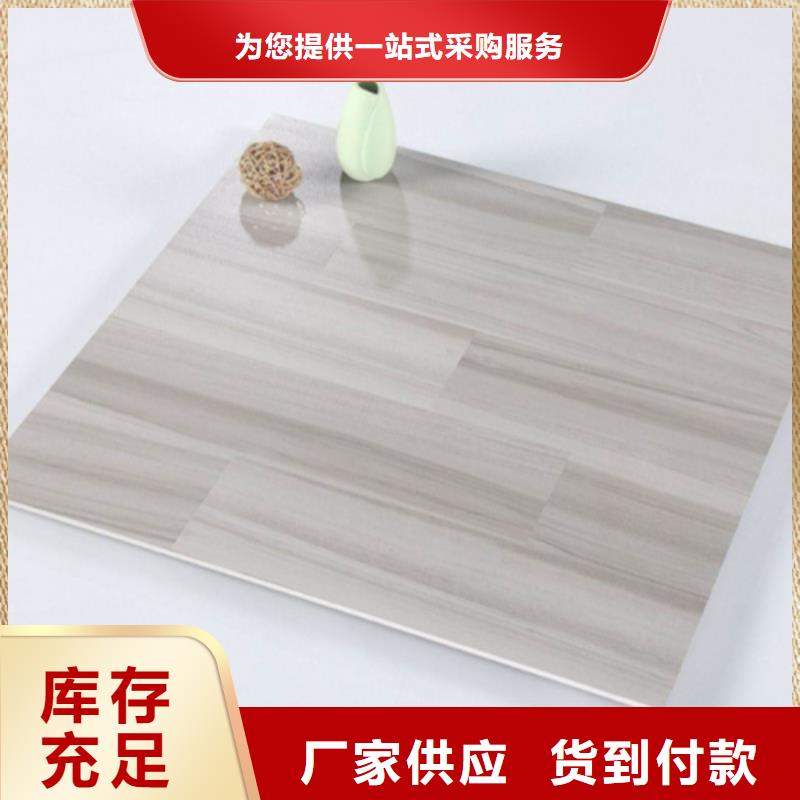 仿古砖-视频-海安|启东|南京|常州|盐城|徐州|无锡承盛仿古砖_ 工程瓷砖厂家(南通市分公司)