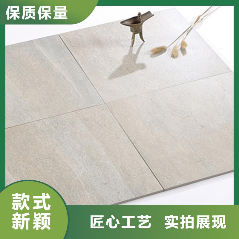 仿古砖地板砖同行低价