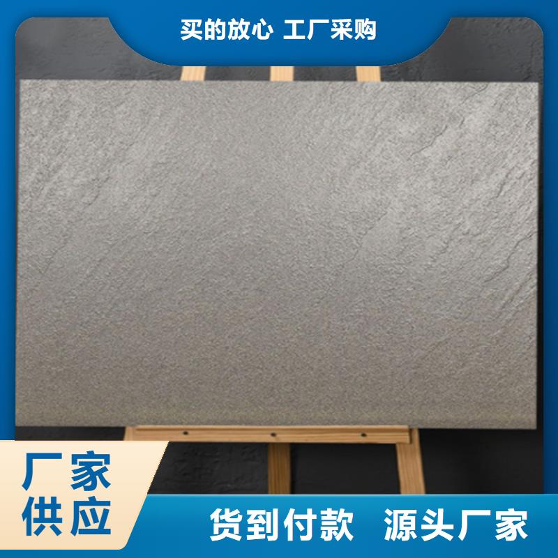 仿古磚廠家直銷大量現(xiàn)貨