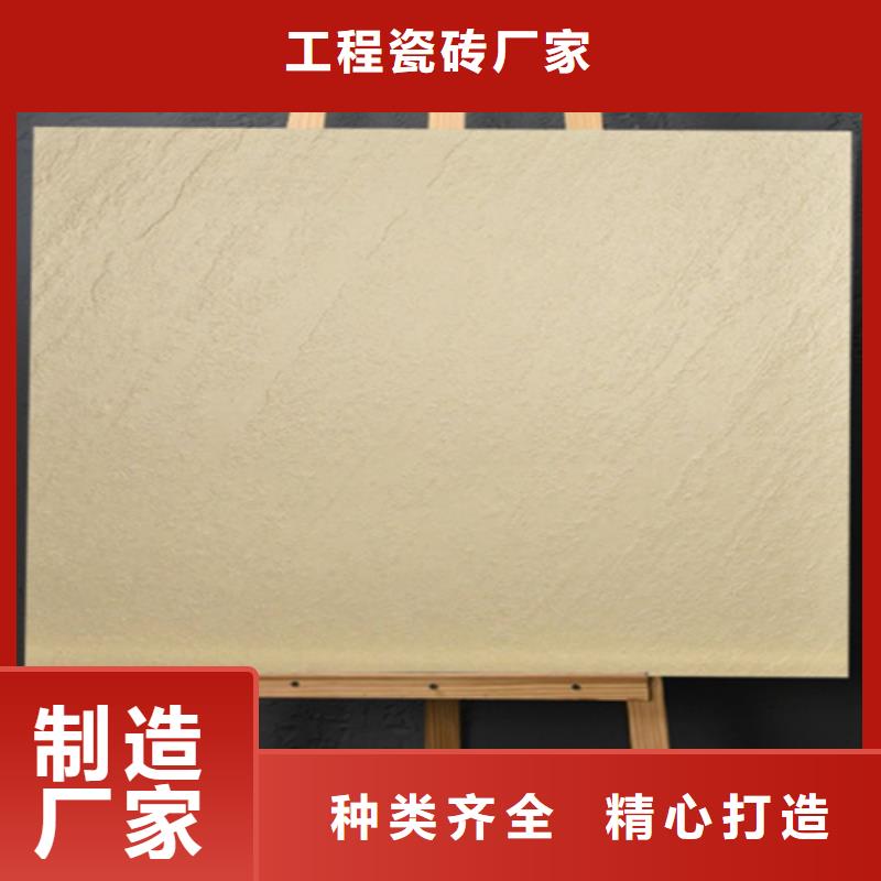 仿古磚符合行業(yè)標(biāo)準(zhǔn)