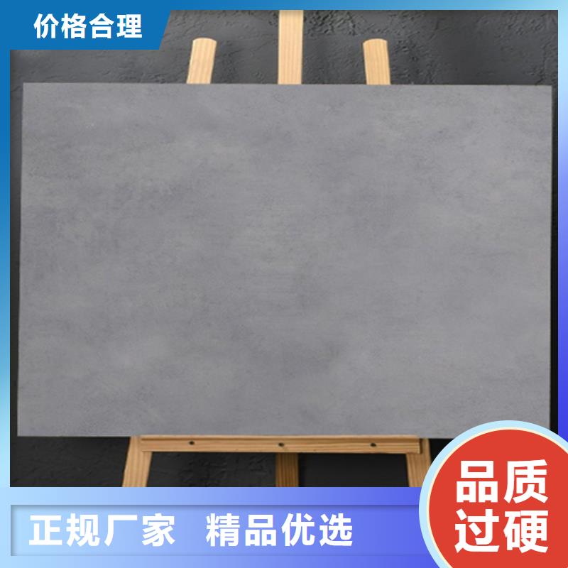 承盛【 仿古砖同行低价】-业务覆盖区域|磐安|义乌|绍兴|衢州|舟山|台州-宿商通