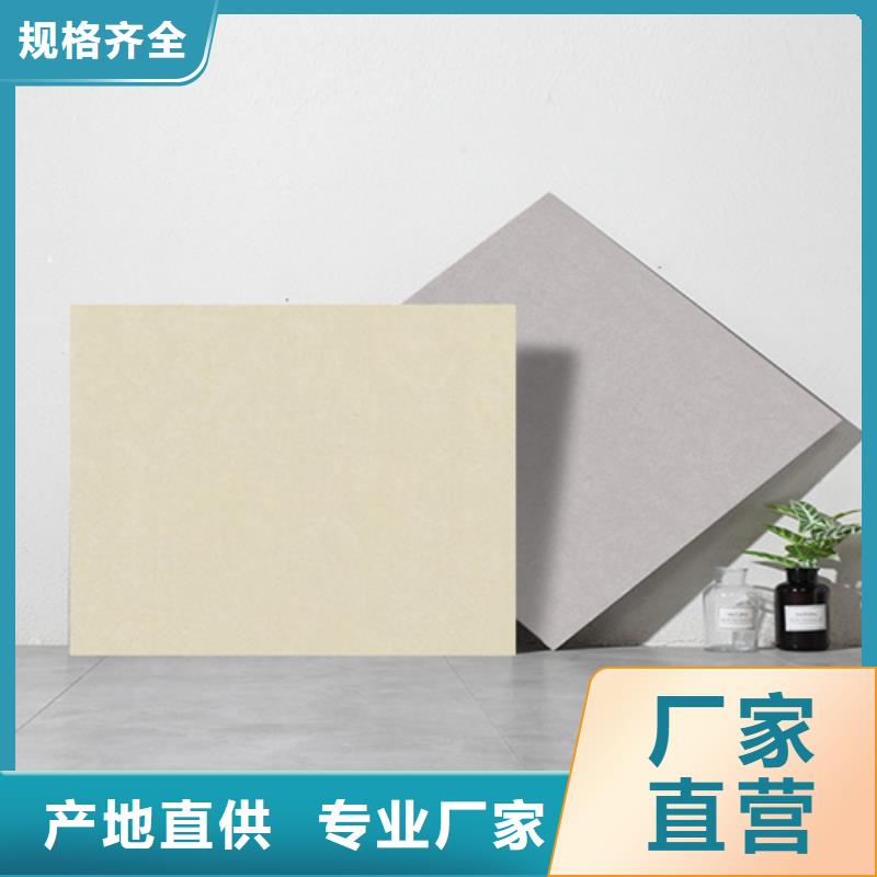 仿古磚地板磚質(zhì)量不佳盡管來找我