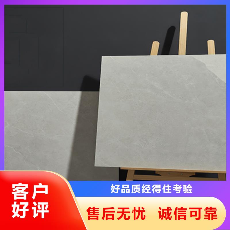 仿古磚價格低