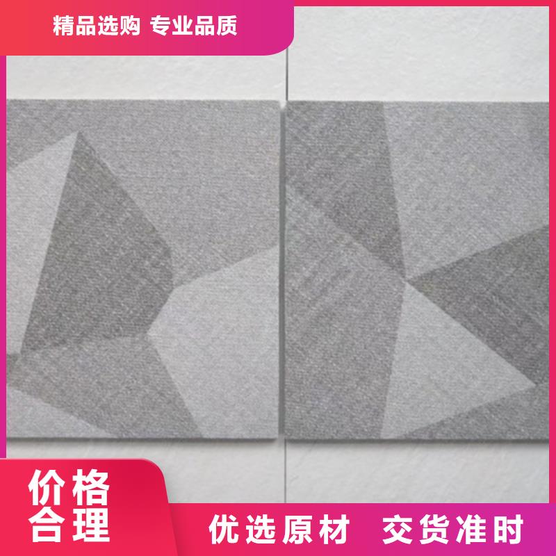 【仿古磚地板磚生產廠家】