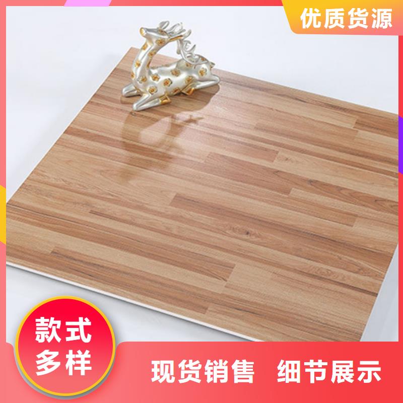 仿古磚,地板磚廠家專注細節專注品質