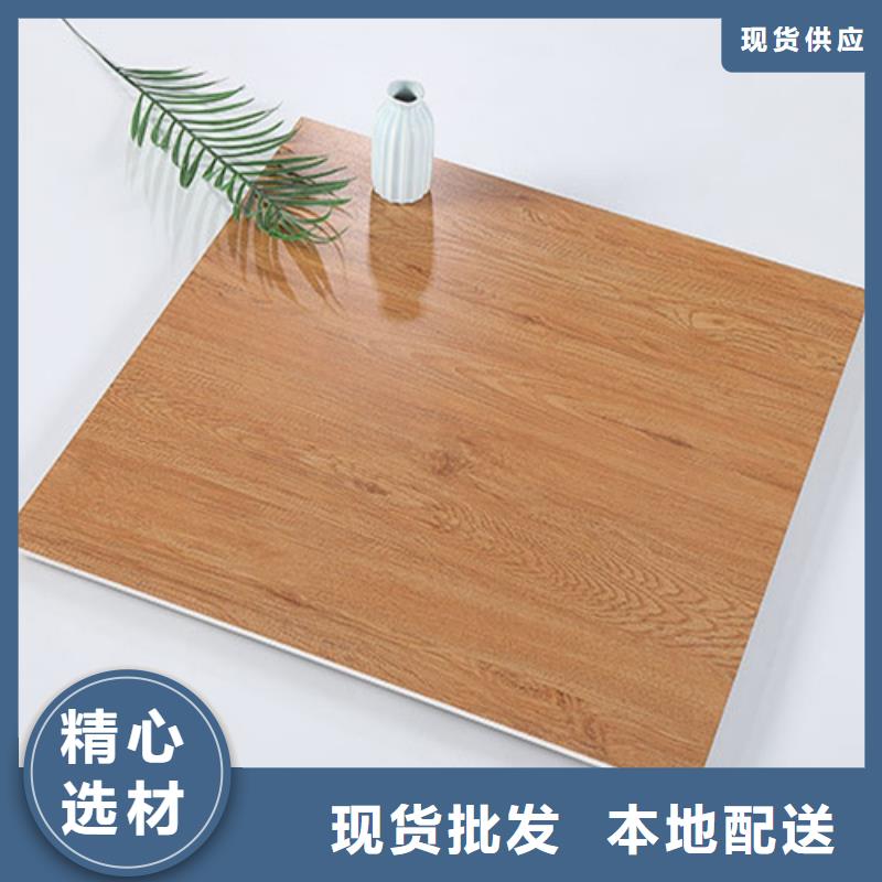 仿古磚為您精心挑選