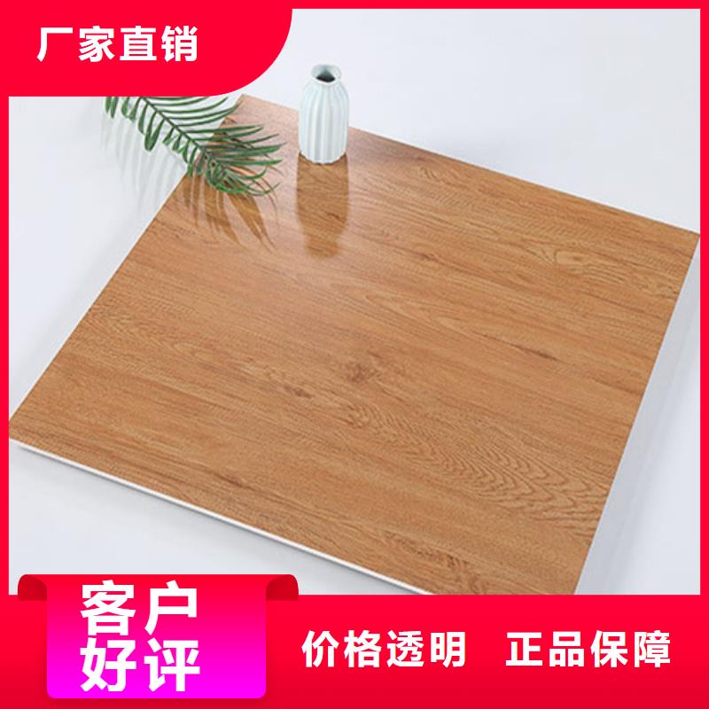仿古磚使用方法
