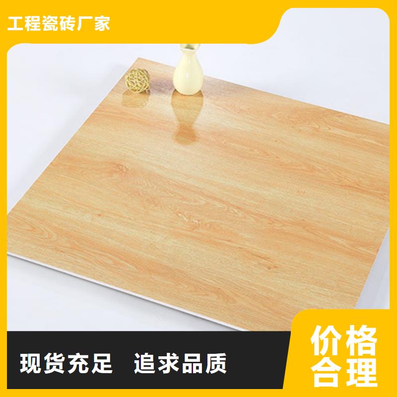 仿古磚外墻磚產品優良