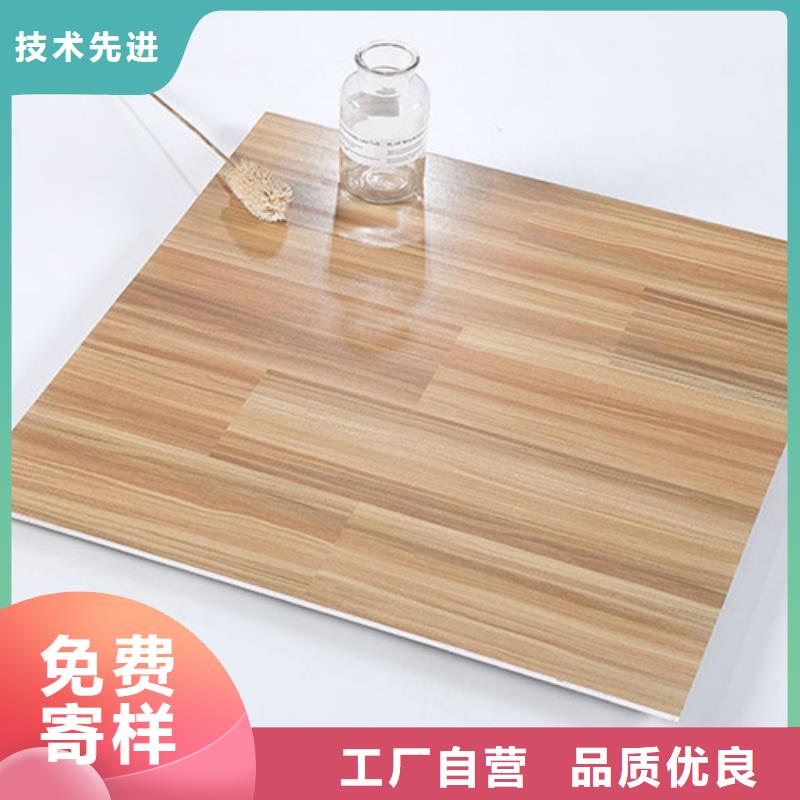 仿古磚地板磚同行低價