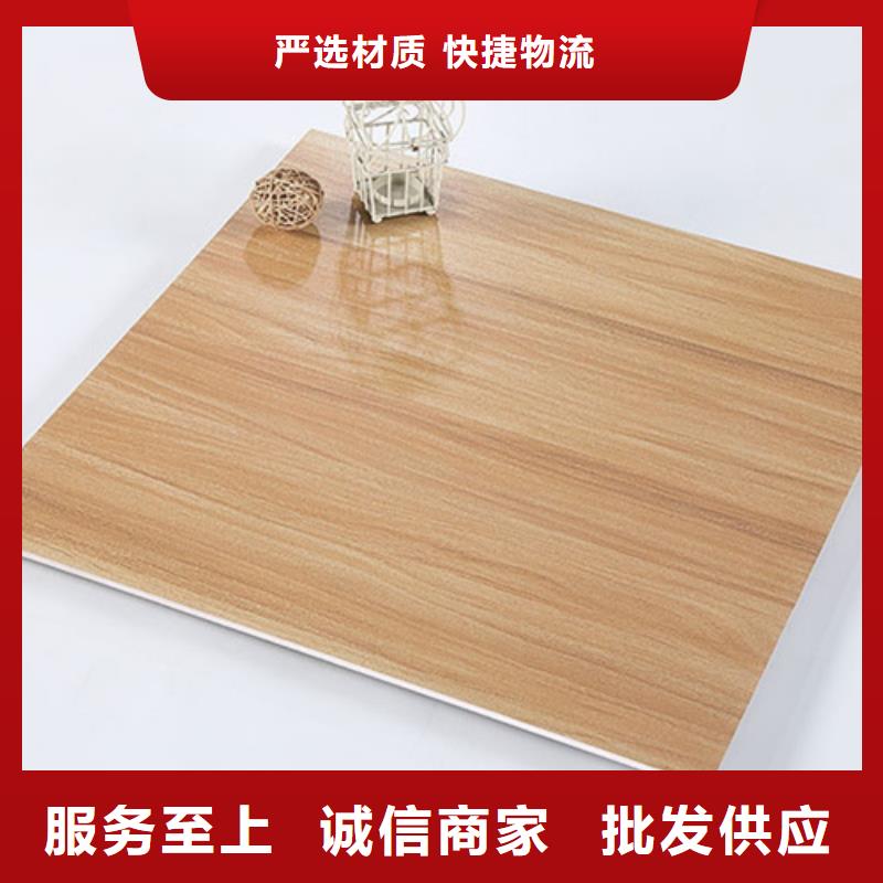 仿古磚使用方法