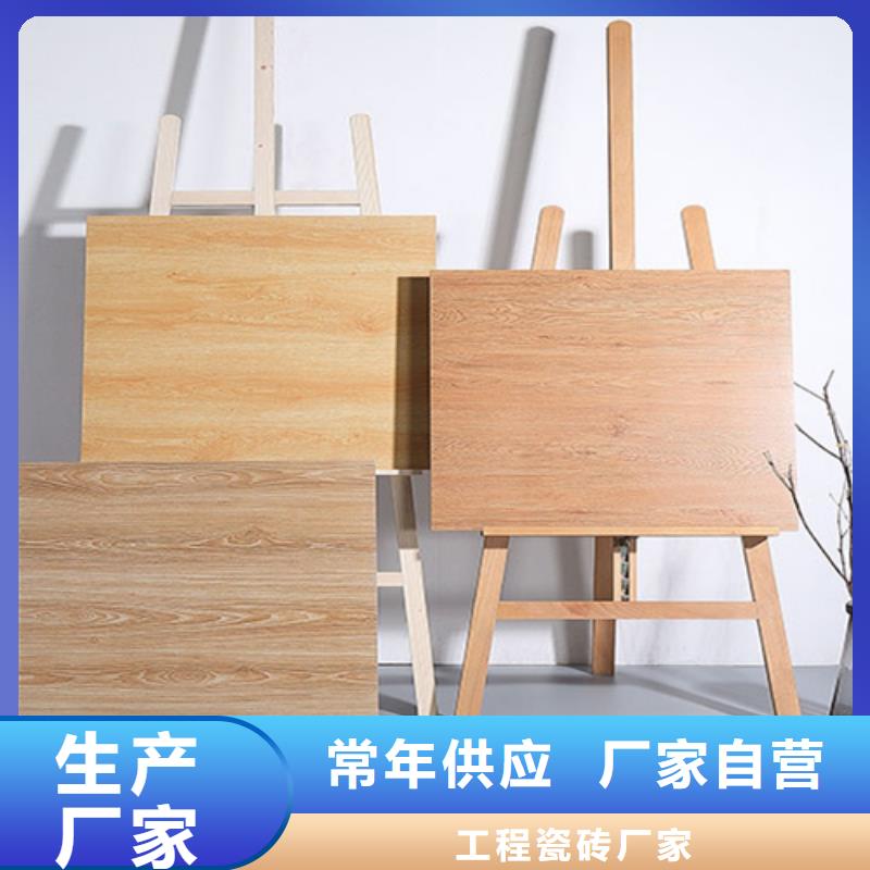仿古磚多年實力廠家