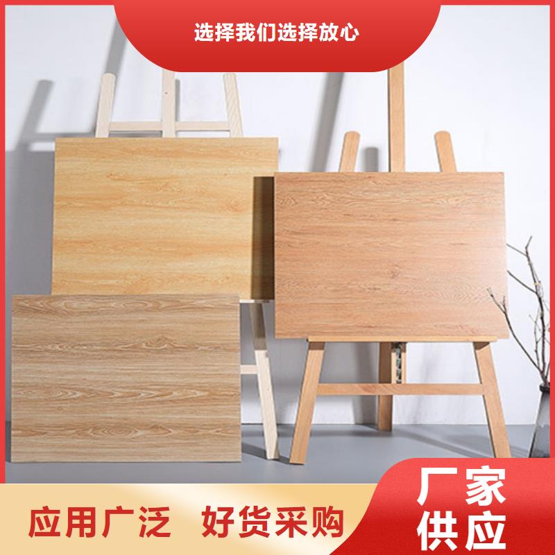 仿古磚,地板磚海量現貨