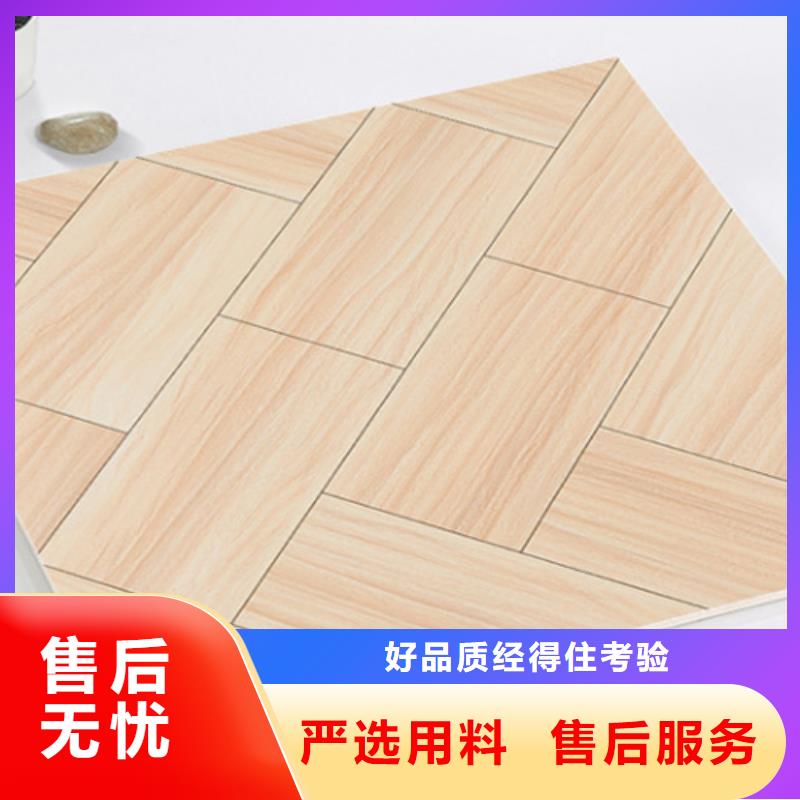 仿古砖-视频-海安|启东|南京|常州|盐城|徐州|无锡承盛仿古砖_ 工程瓷砖厂家(南通市分公司)