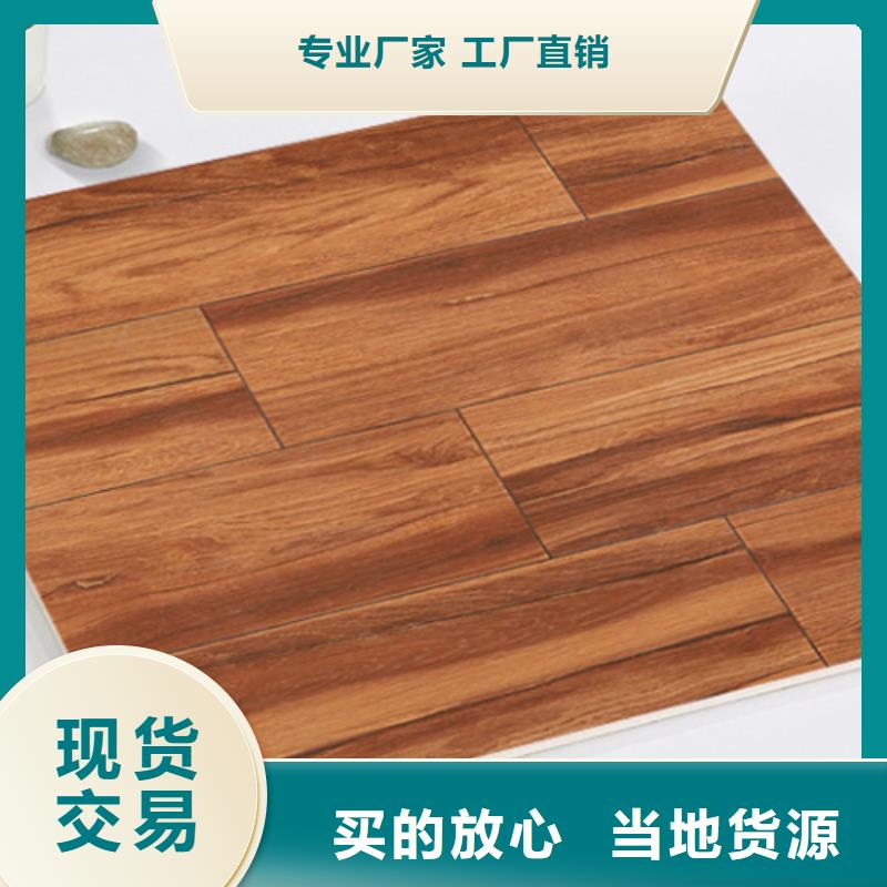 仿古砖-视频-海安|启东|南京|常州|盐城|徐州|无锡承盛仿古砖_ 工程瓷砖厂家(南通市分公司)