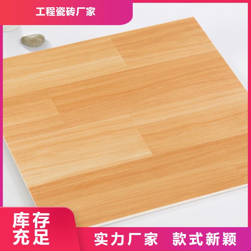 承盛【 仿古砖同行低价】-业务覆盖区域|磐安|义乌|绍兴|衢州|舟山|台州-宿商通